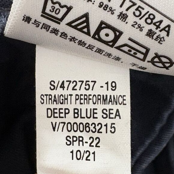 Gap Pants Chino Mens 33x32 Straight Fit Blue Performance Flat Front Khaki Casual - Picture 5 of 10